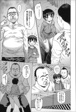 Page 68 of Mechakucha Sex Shiyo