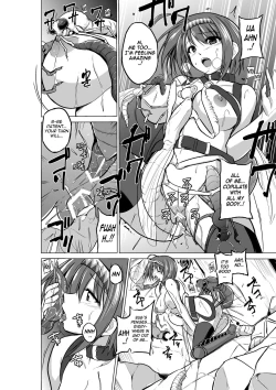 Page 24 of Chie no Himegoto | Chie's Secret