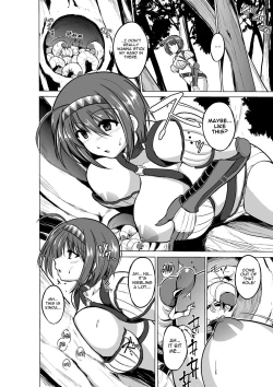 Page 6 of Chie no Himegoto | Chie's Secret