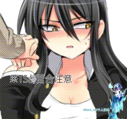 Page 2 of TS Kareshi to Ryoutou Kanojo