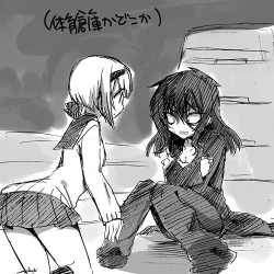 Page 5 of TS Kareshi to Ryoutou Kanojo