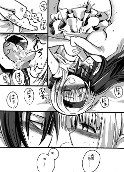 Page 66 of TS Kareshi to Ryoutou Kanojo