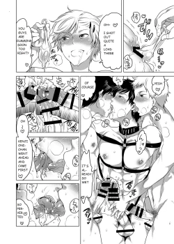 Page 16 of Otonari no Onii-chan ga Bokura no M Dorei ni Natte Kuremashita.