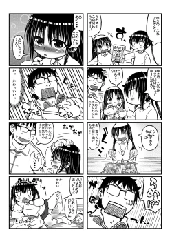 Page 19 of Yukino-chan Days,