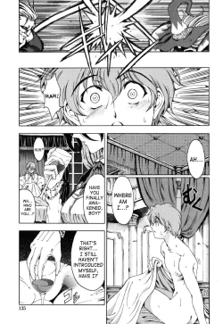 Page 133 of Hallow Hallow