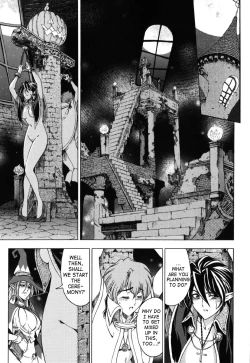 Page 155 of Hallow Hallow