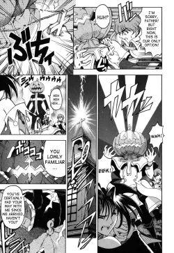 Page 15 of Hallow Hallow