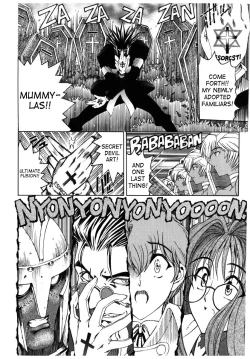 Page 54 of Hallow Hallow