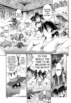 Page 69 of Hallow Hallow