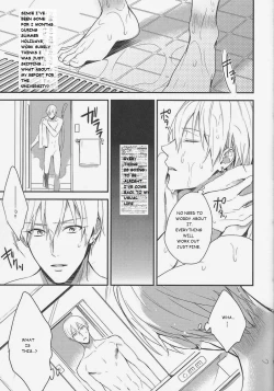 Page 16 of Gamushara Mob Rape 4 | Reckless Mob Rape 4