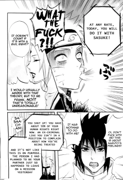 Page 13 of Fude Oroshi no Gi