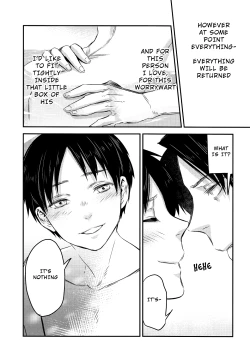 Page 23 of Heishichou no Hakoiri Eren | Captain's Boxed Up Eren