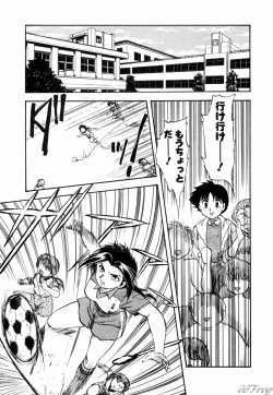 Page 101 of Gensou Shoujo Zukan