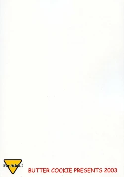 Page 49 of Otagai Twins L