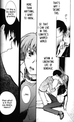 Page 28 of Kimyou na Kajitsu - Strange Fruits