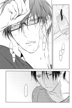 Page 31 of In the Hole