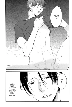 Page 33 of In the Hole