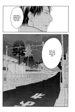 Page 69 of In the Hole