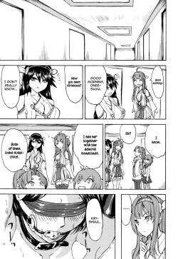 Page 10 of Kirishima