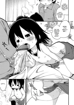 Page 19 of Kamo no Ana!