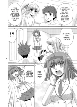 Page 7 of Papa no Iu Koto nante Kikimasen! 4