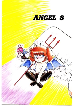 Page 6 of Material Lady