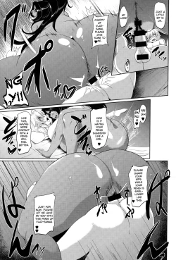 Page 21 of Yoiyami Tobari no Titsvania
