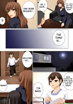 Page 6 of Mama ga Kakurete Seisettai