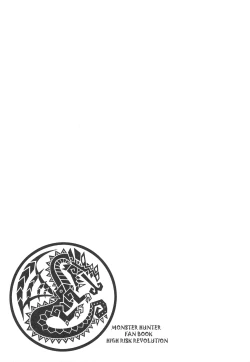 Page 24 of Hokaku no Tatsujin