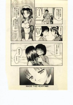 Page 165 of Miss Moon