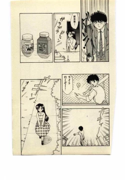 Page 180 of Miss Moon