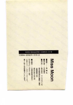 Page 190 of Miss Moon