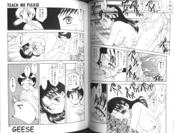 Page 40 of One Night Sister