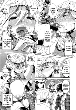 Page 13 of One Time Gal