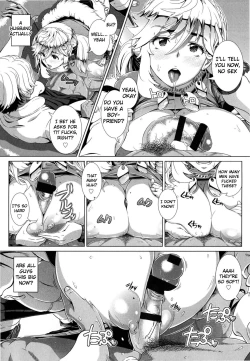 Page 14 of One Time Gal