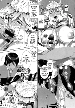 Page 17 of One Time Gal