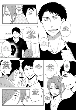 Page 23 of Sonogo no, orera | What We Are After That