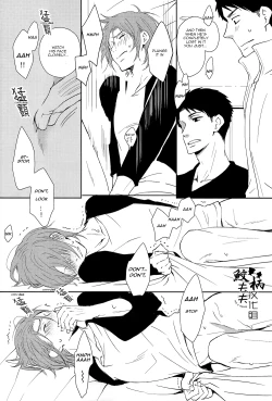 Page 42 of Sonogo no, orera | What We Are After That