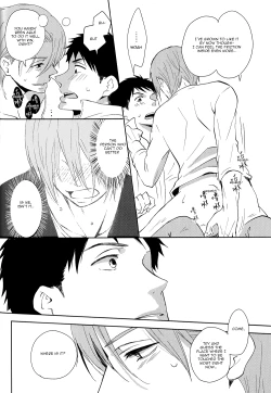 Page 71 of Sonogo no, orera | What We Are After That