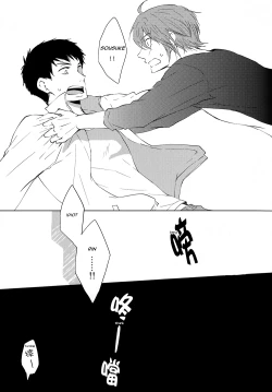 Page 9 of Sonogo no, orera | What We Are After That