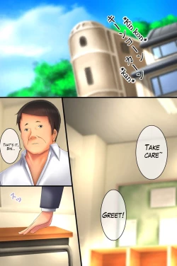 Page 3 of Kozukuri Kyousei Kubiwa