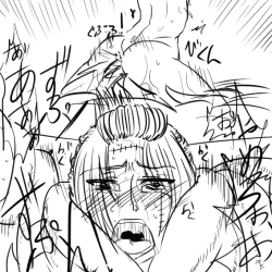 Page 15 of Tsukuyo ga Shokushu Furo de Naburareru!