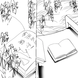 Page 16 of Tsukuyo ga Shokushu Furo de Naburareru!