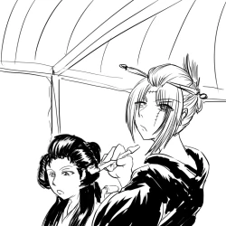 Page 2 of Tsukuyo ga Shokushu Furo de Naburareru!