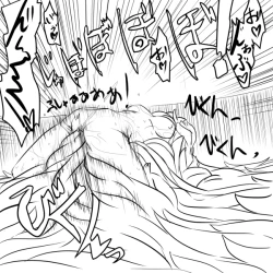 Page 39 of Tsukuyo ga Shokushu Furo de Naburareru!