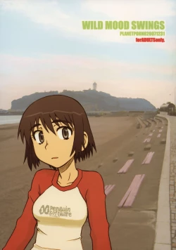 Page 1 of WILD MOOD SWINGS