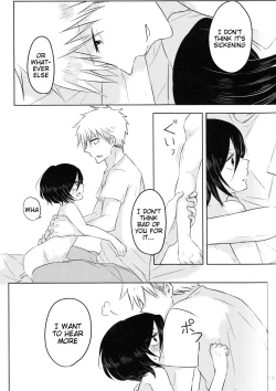 Page 19 of Otona no Tame no Ichiruki Anthology "Kiss &!"