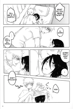 Page 8 of Otona no Tame no Ichiruki Anthology "Kiss &!"