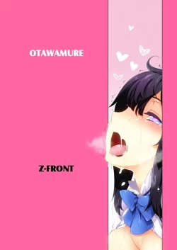 Page 27 of OTAWAMURE