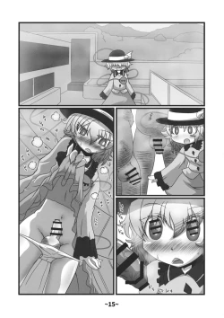 Page 14 of Shota-chin Shuushuuroku